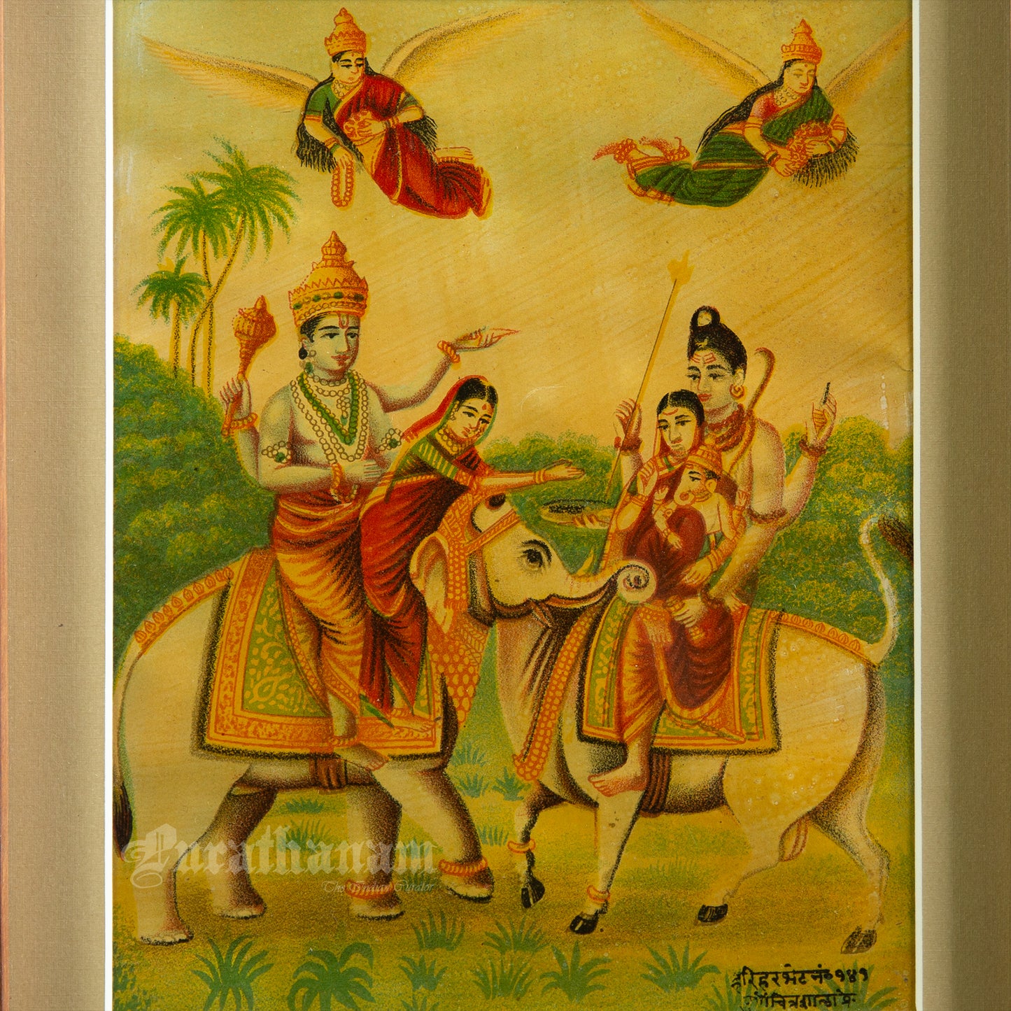 Harihare Bhet - Chromolithograph Print