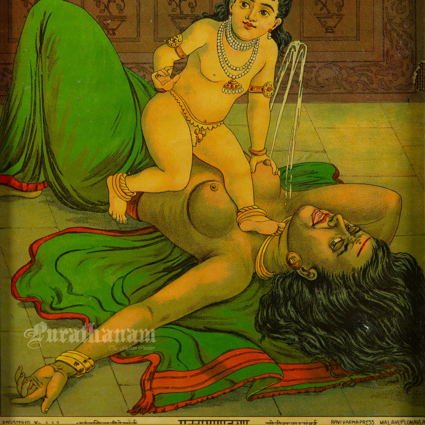 Putana paap haran - Ravi Varma (Lithograph Print)