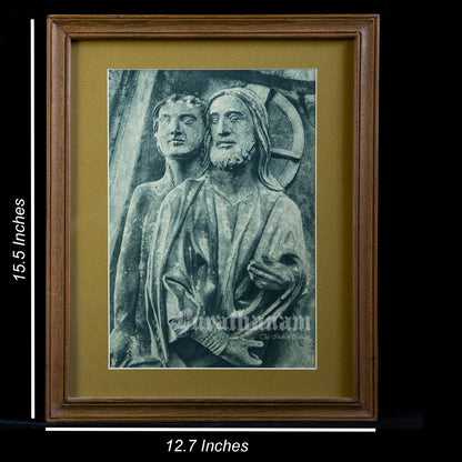 God Imagining Humanity by 13th century sculptors  (Archival Print)