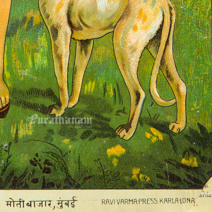 Duttatreya  By Ravi Varma  - Lithograph Print