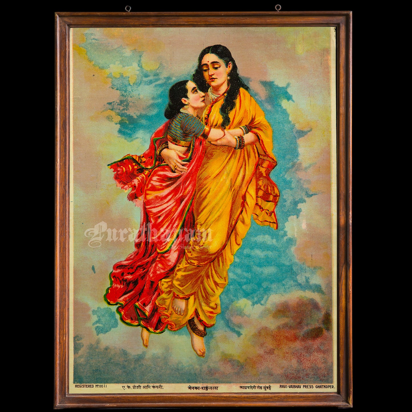 Menaka Shakuntala By Ravi Varma  - Lithograph Print