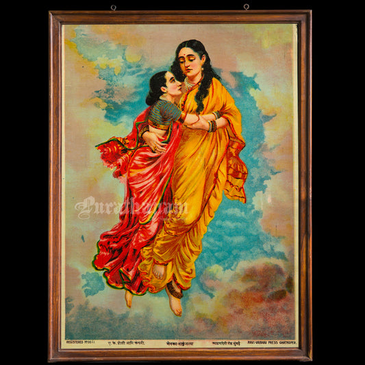 Menaka Shakuntala By Ravi Varma  - Lithograph Print