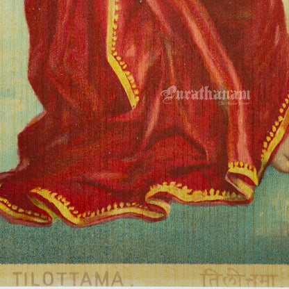 Tilottama by Ravi Varma - Oleograph Print