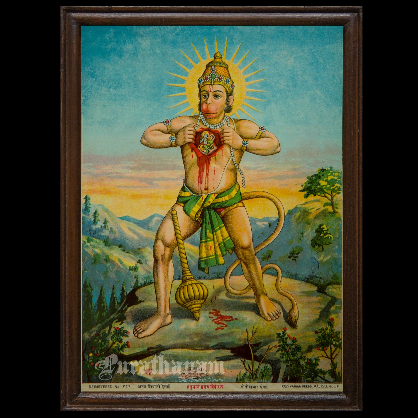 Hanuman Hriday Vidaran