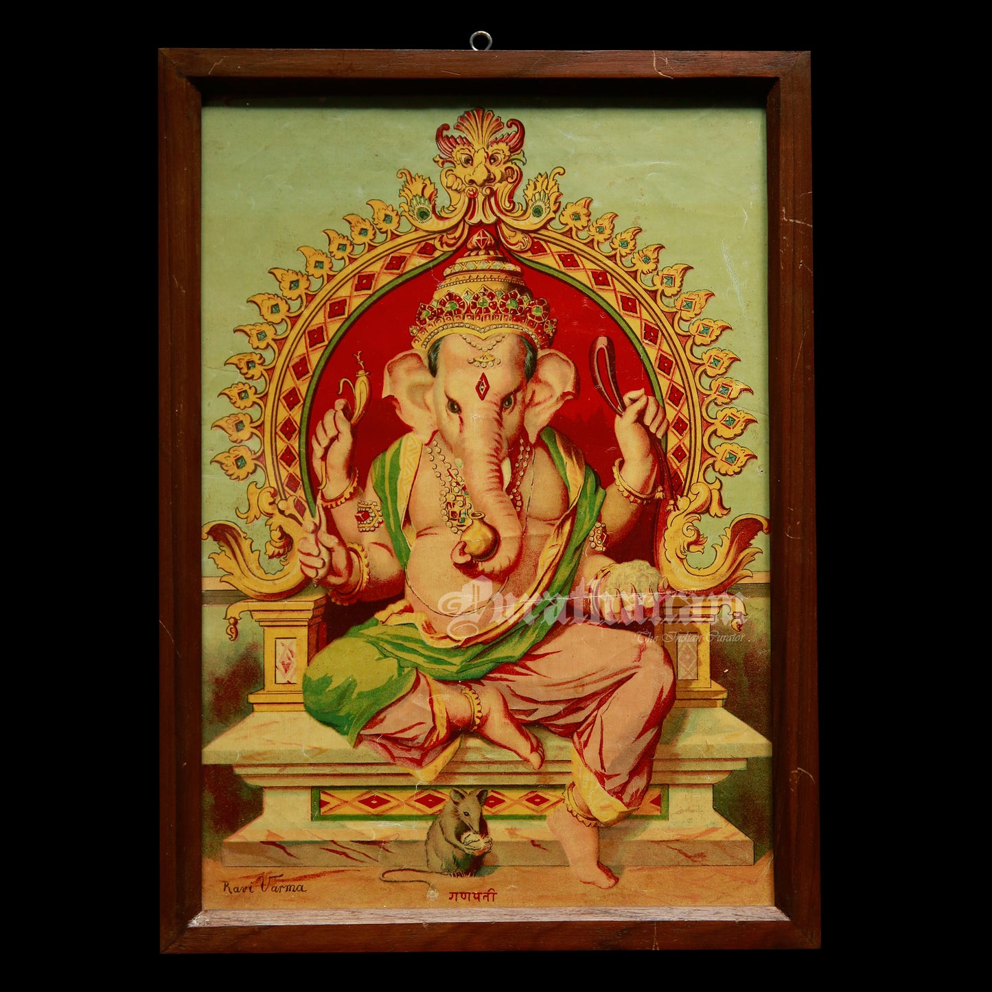 Ganapathi