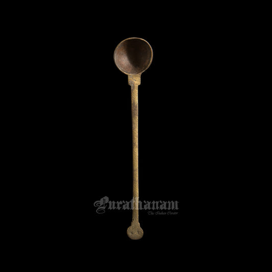 Brass Soup Ladle - Medium