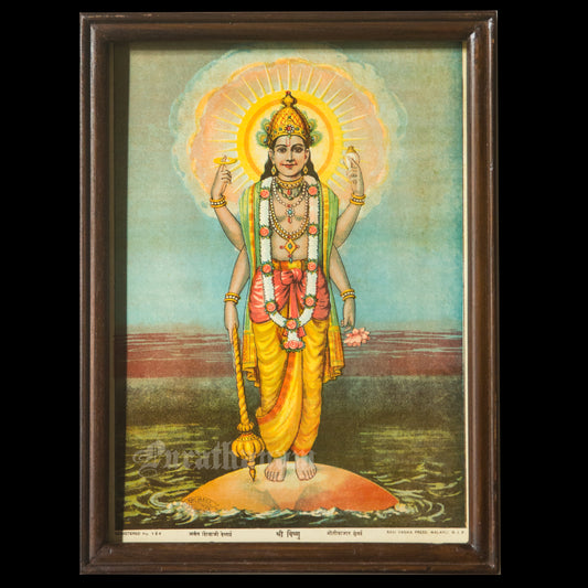 Sri Vishnu