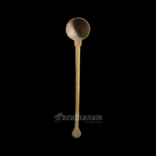 Brass Soup Ladle - Medium