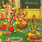 Sri Badrisha Gadwal - Chromolithograph Print