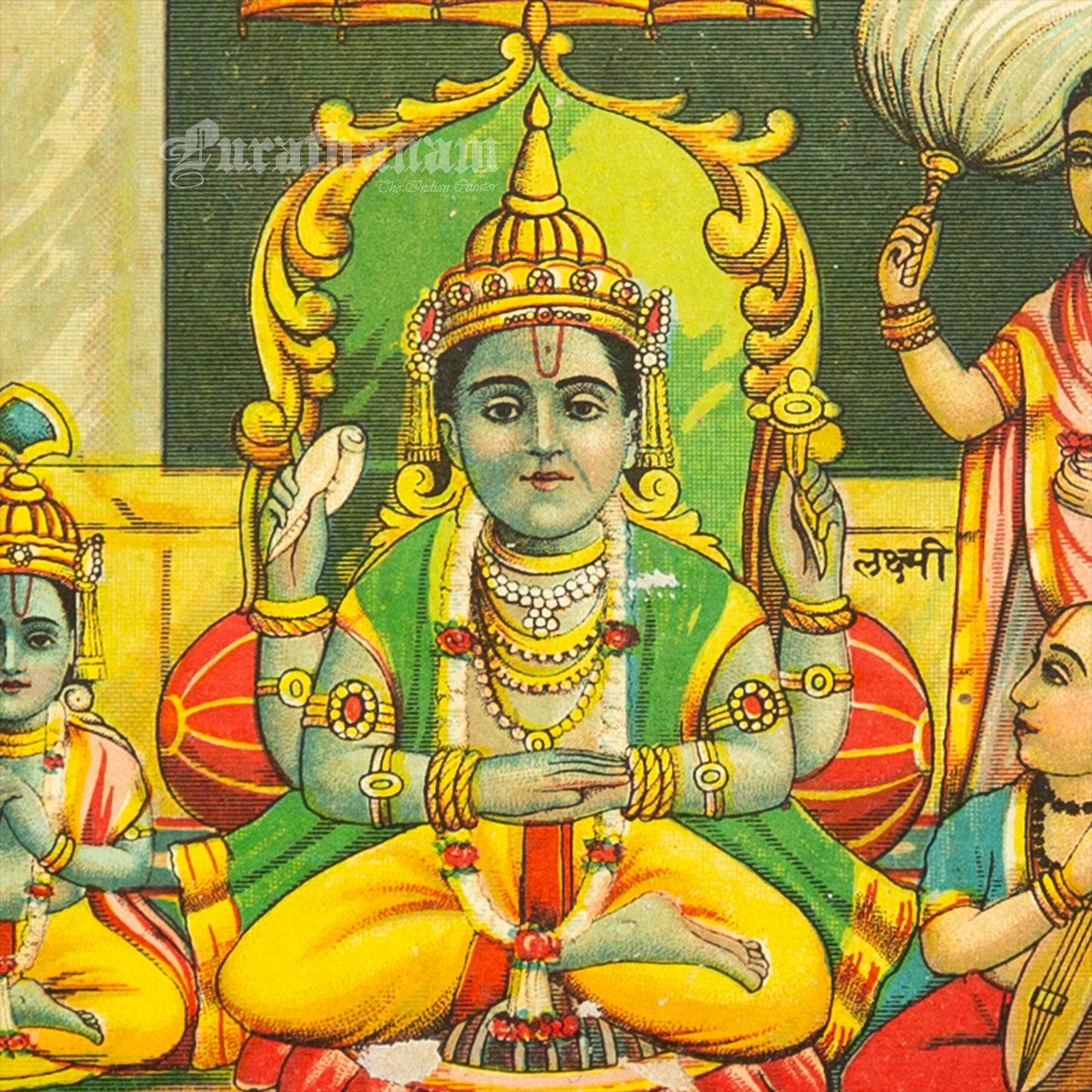 Sri Badrisha Gadwal - Chromolithograph Print