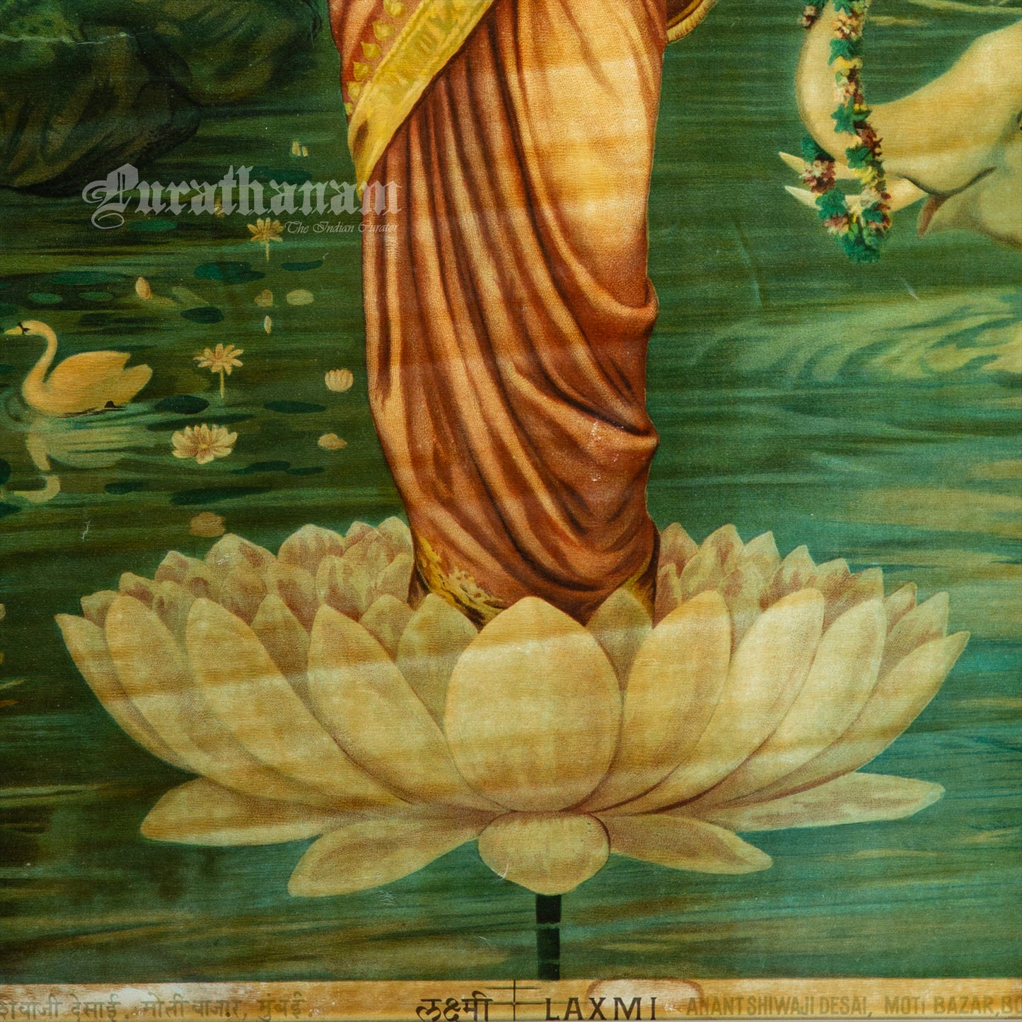 Lakshmi by Ravi Varma -  Lithograph Print