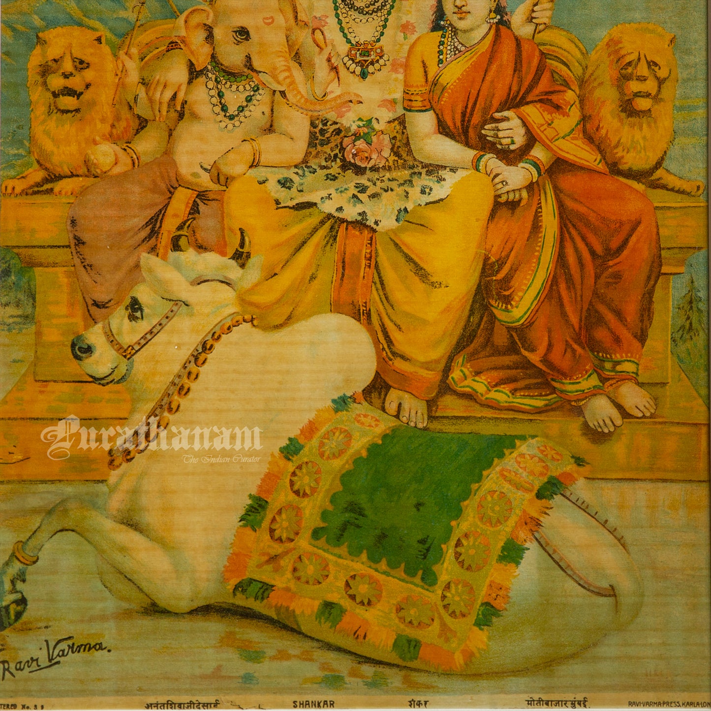 Shankar by Ravi Varma - Lithograph Print