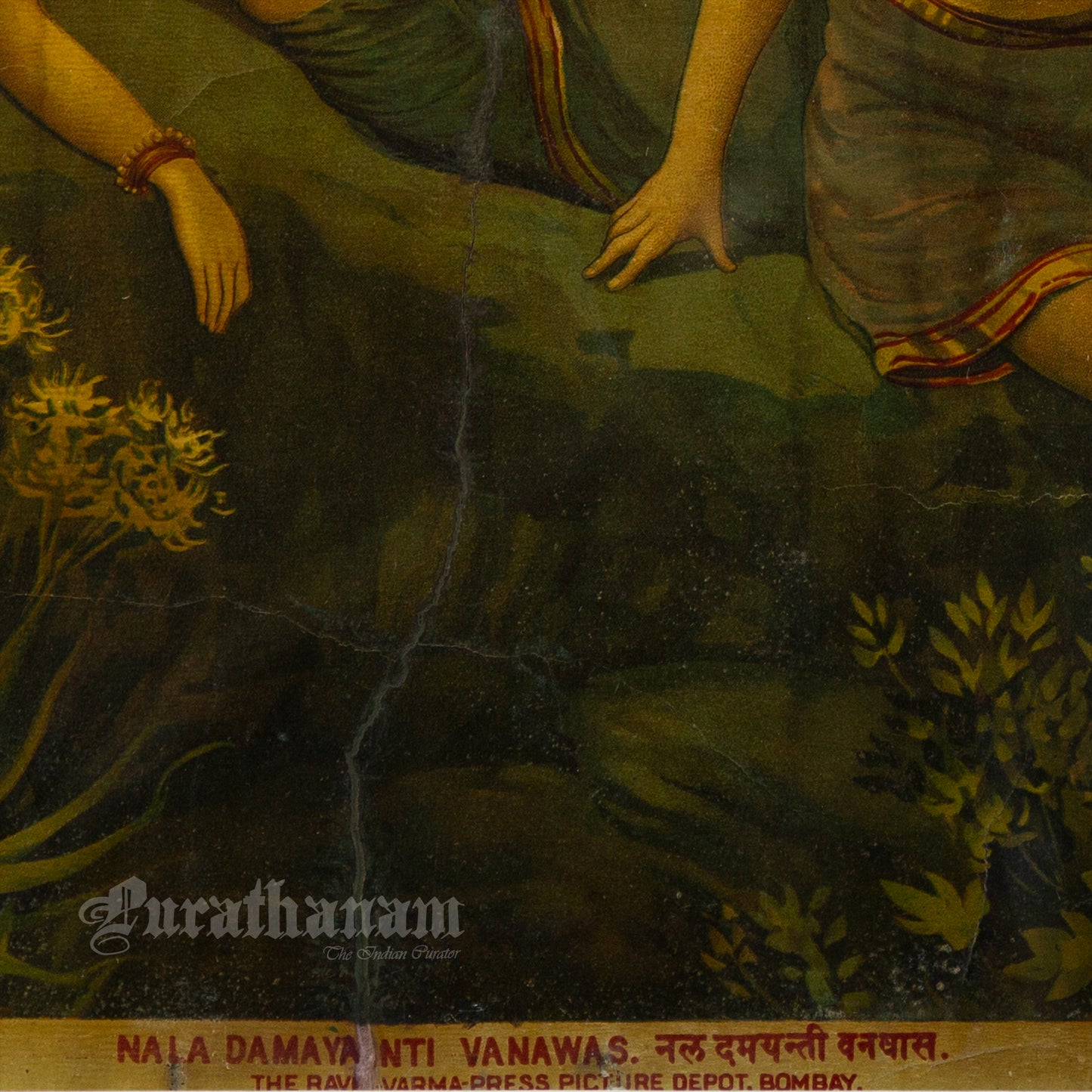 Nala Damayanti Vanvas by M. V. Dhurandhar (Oleograph Print)