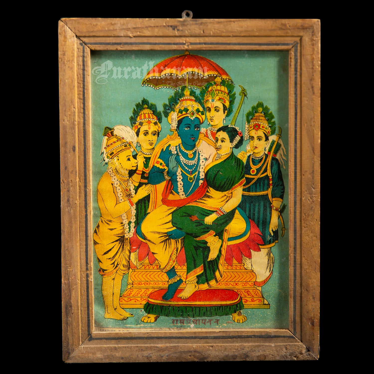 Ravi Varma Lithographs Mini