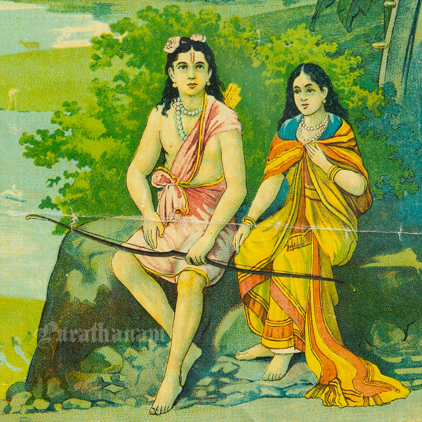 Panchvati Stya Shree Ram  - Lithograph Print