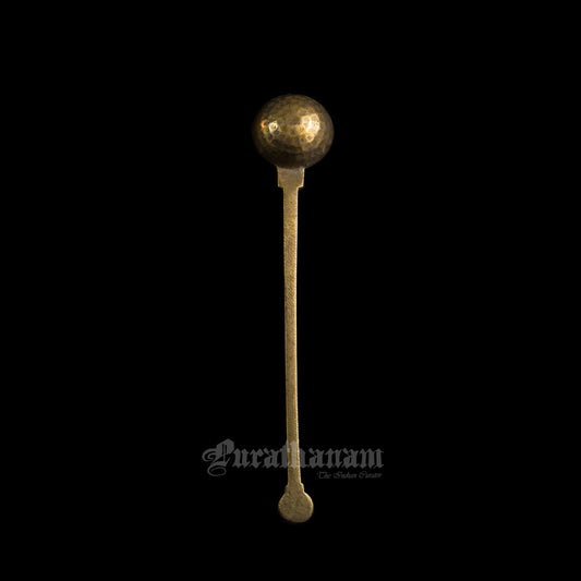 Brass Soup Ladle - Medium