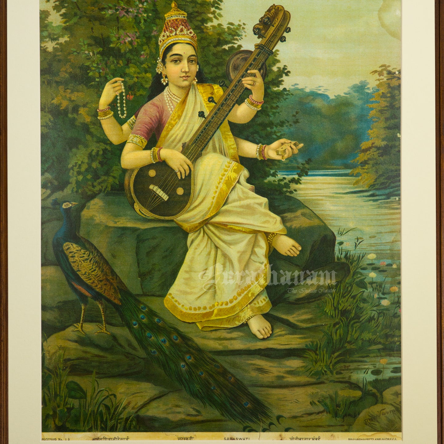 Saraswati