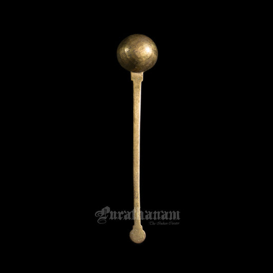 Brass Soup Ladle - Medium