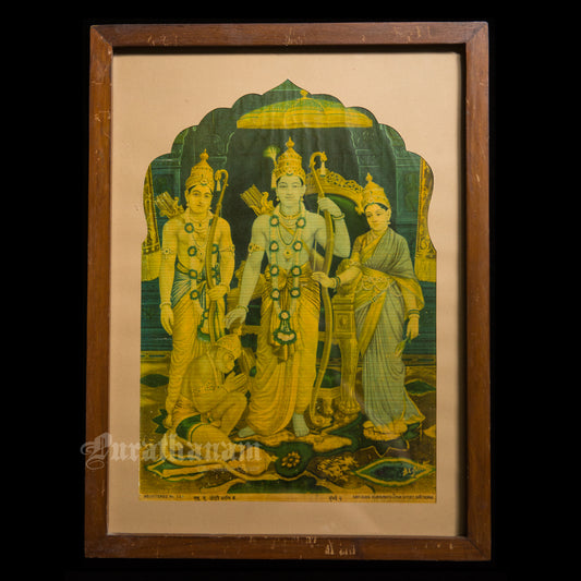 Ram Darbar by  H. L. Khatri - Lithograph Print