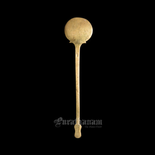 Brass Flat Ladle - Medium