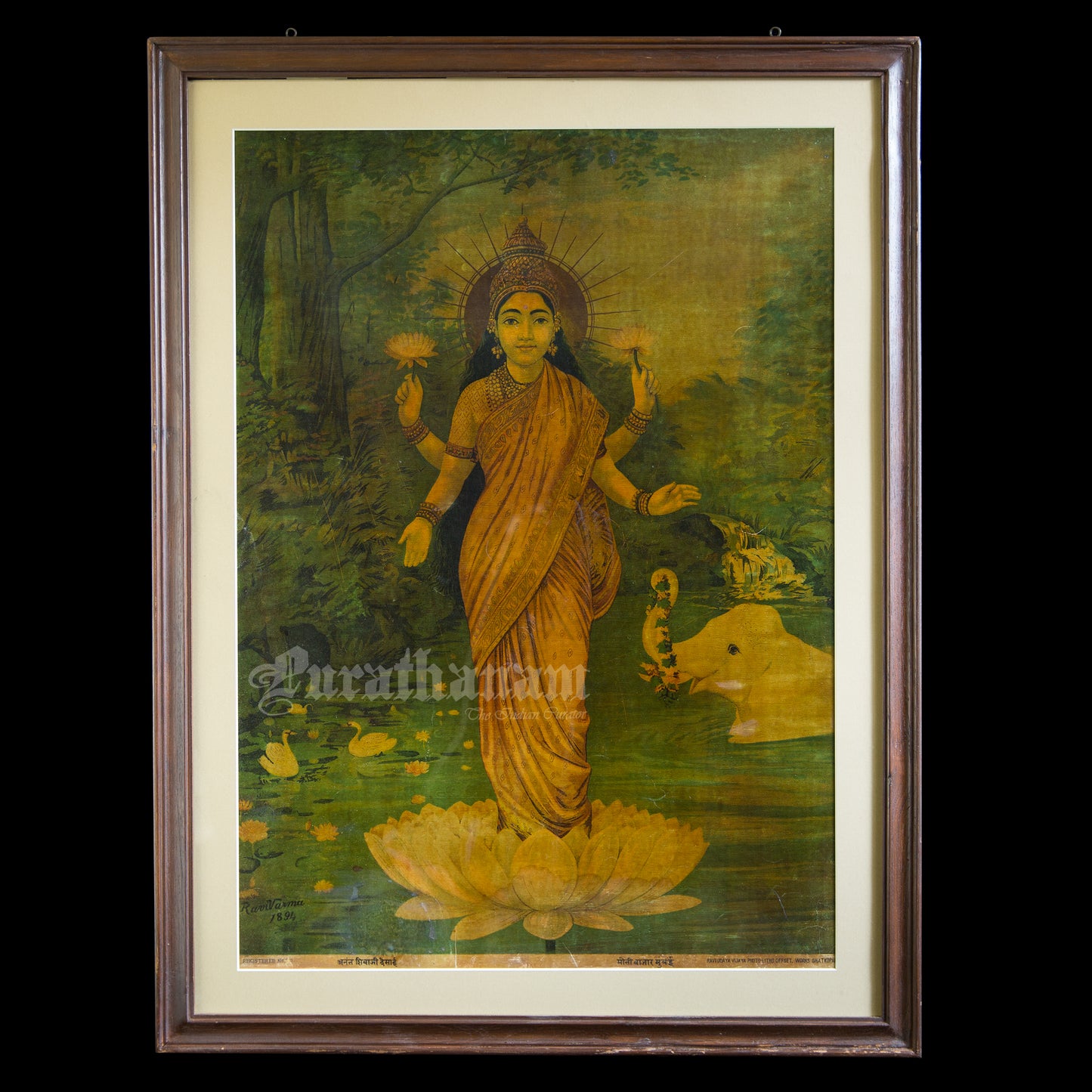 Lakshmi by Ravi Varma (lithograph Prints)