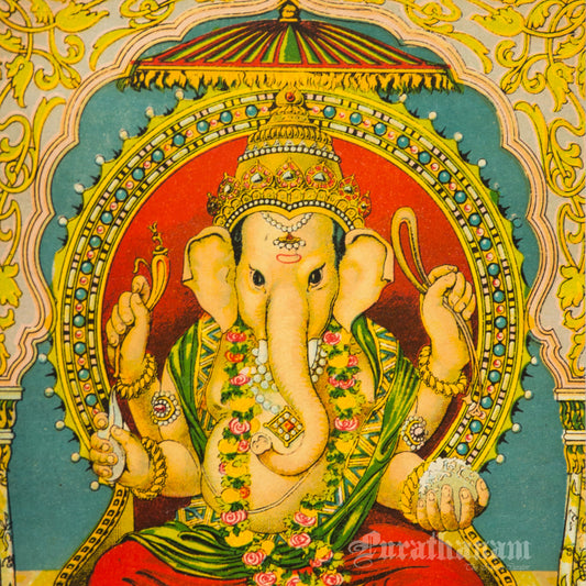 Ganapati