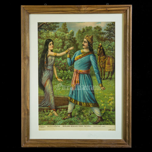 Devajani Rescued from Well by B. P. Banerjee- Germany Print