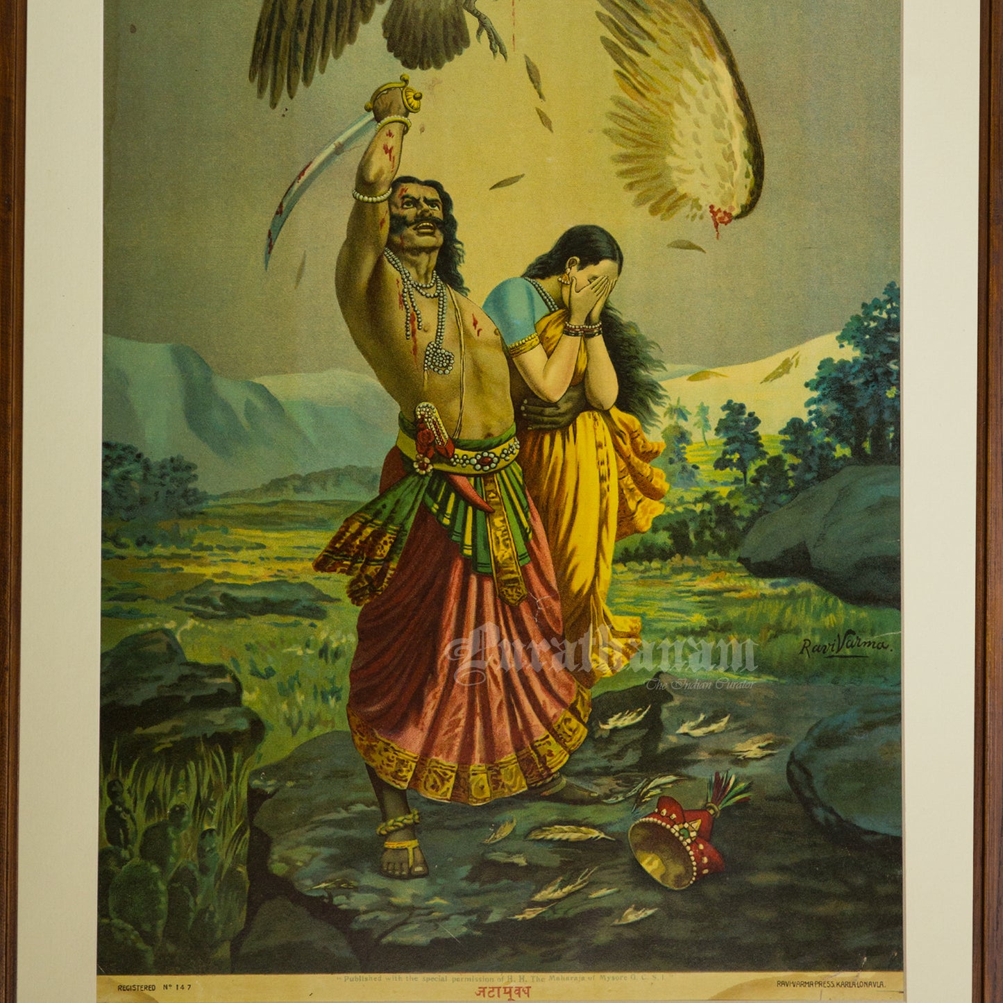 Jatayu Vadham