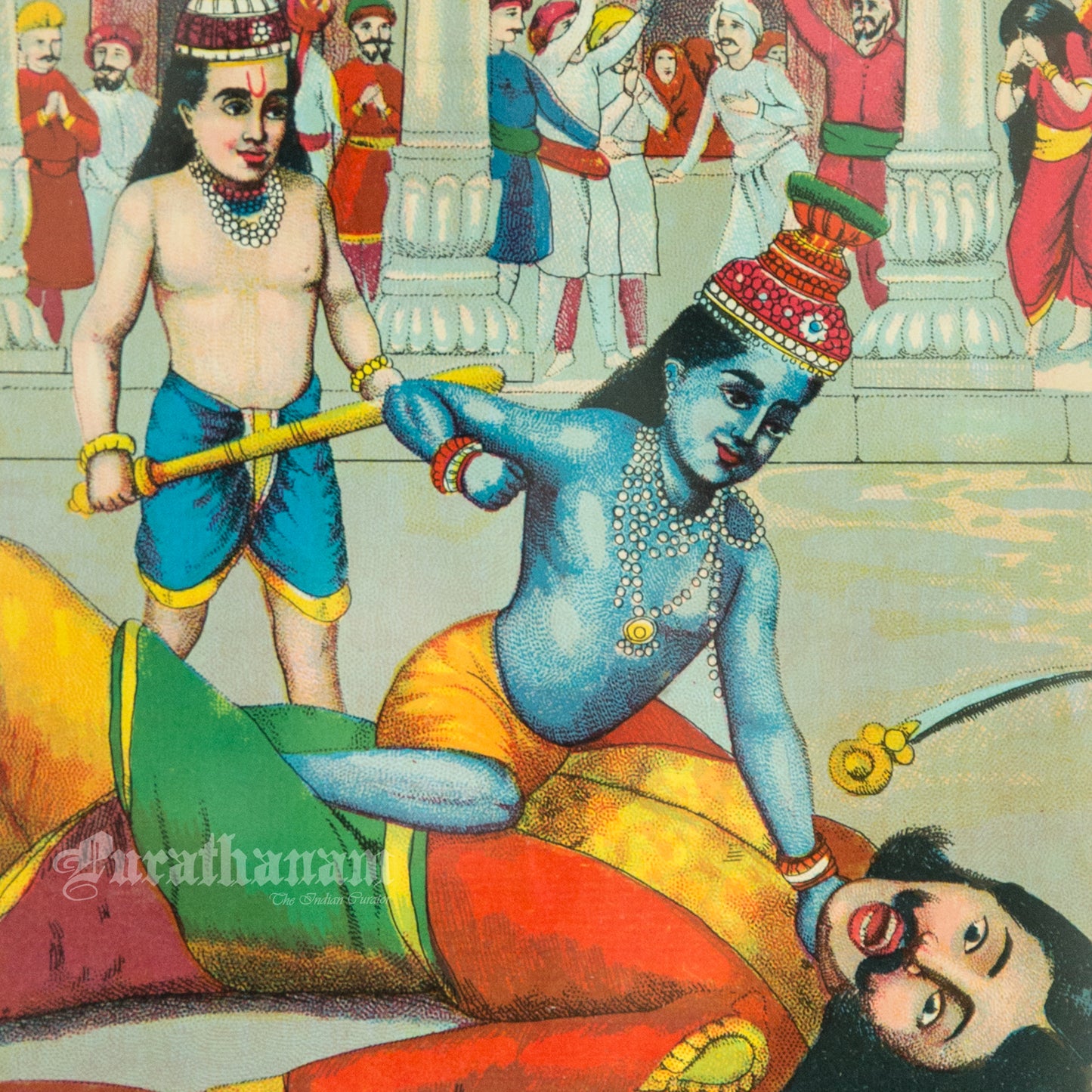 Kamsavath