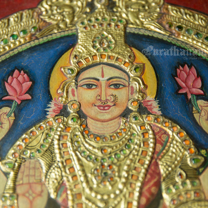 Lakshmi
