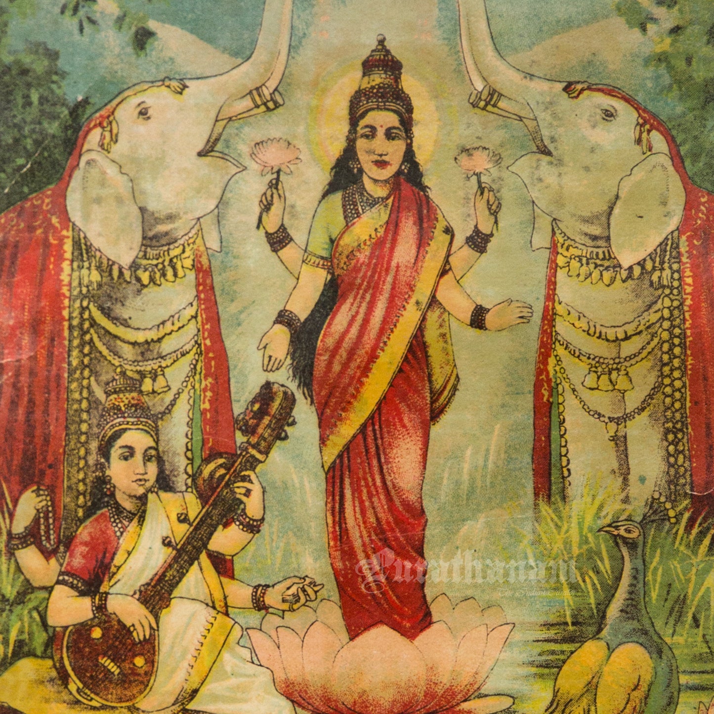 Lakshmi Saraswati Sangyog