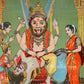Narasimha
