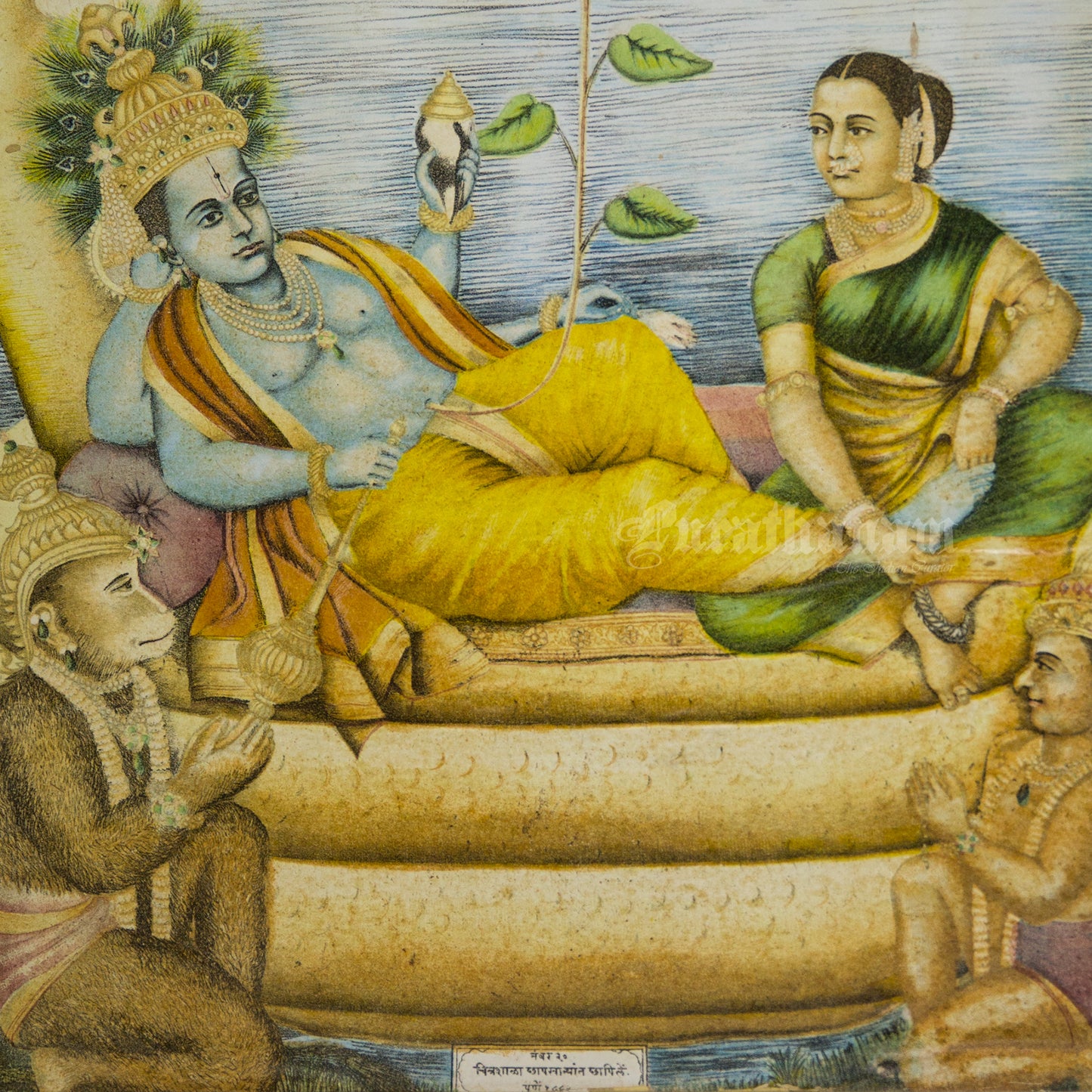 Vishnu Lakshmi Seshnag