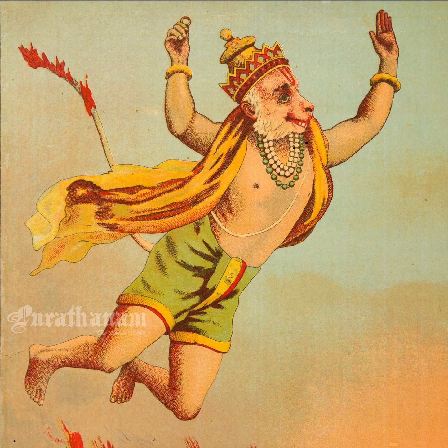 Lankadahan Hanuman