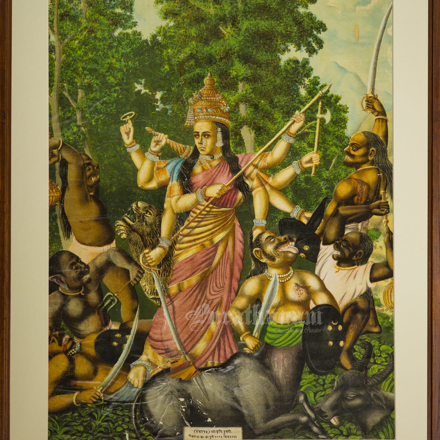 Arjuna Krutha Durga Stuti