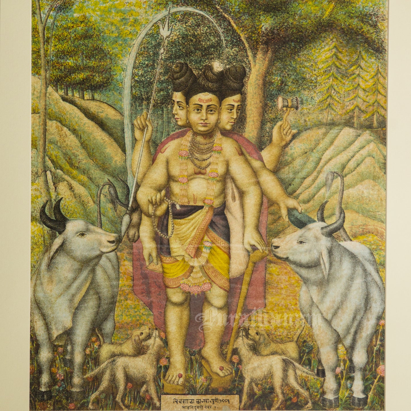 Dattatreya