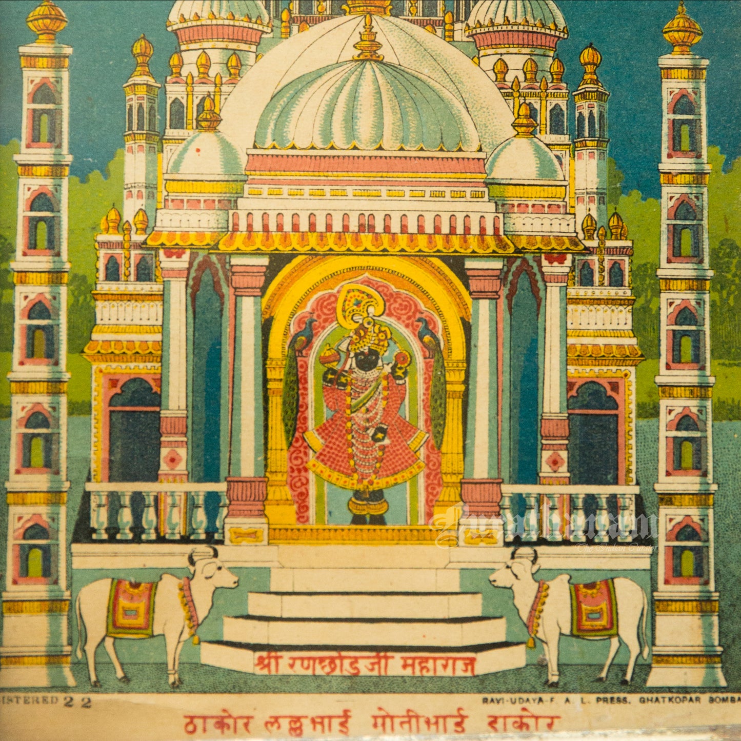 Shree Ranchorji Maharaj