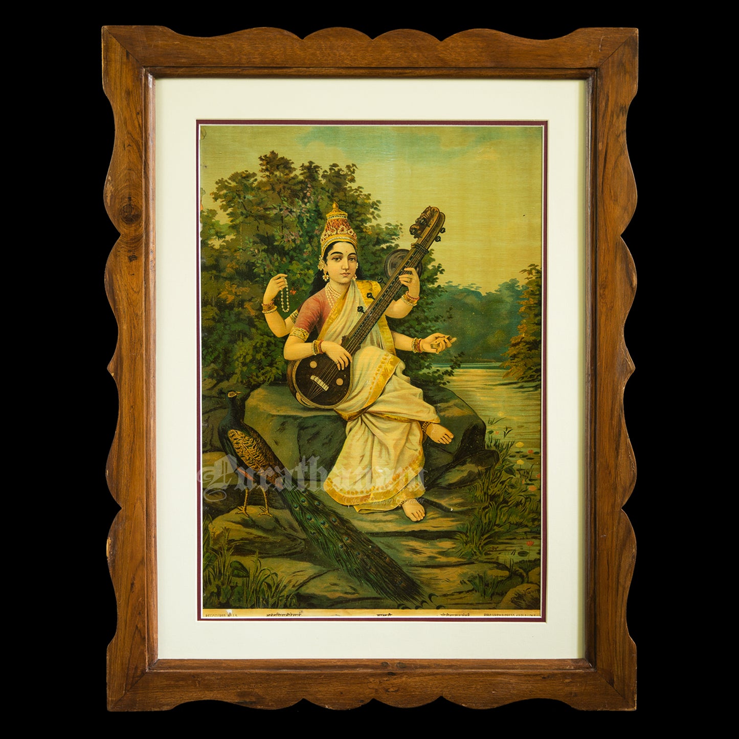 Saraswati by Ravi Varma