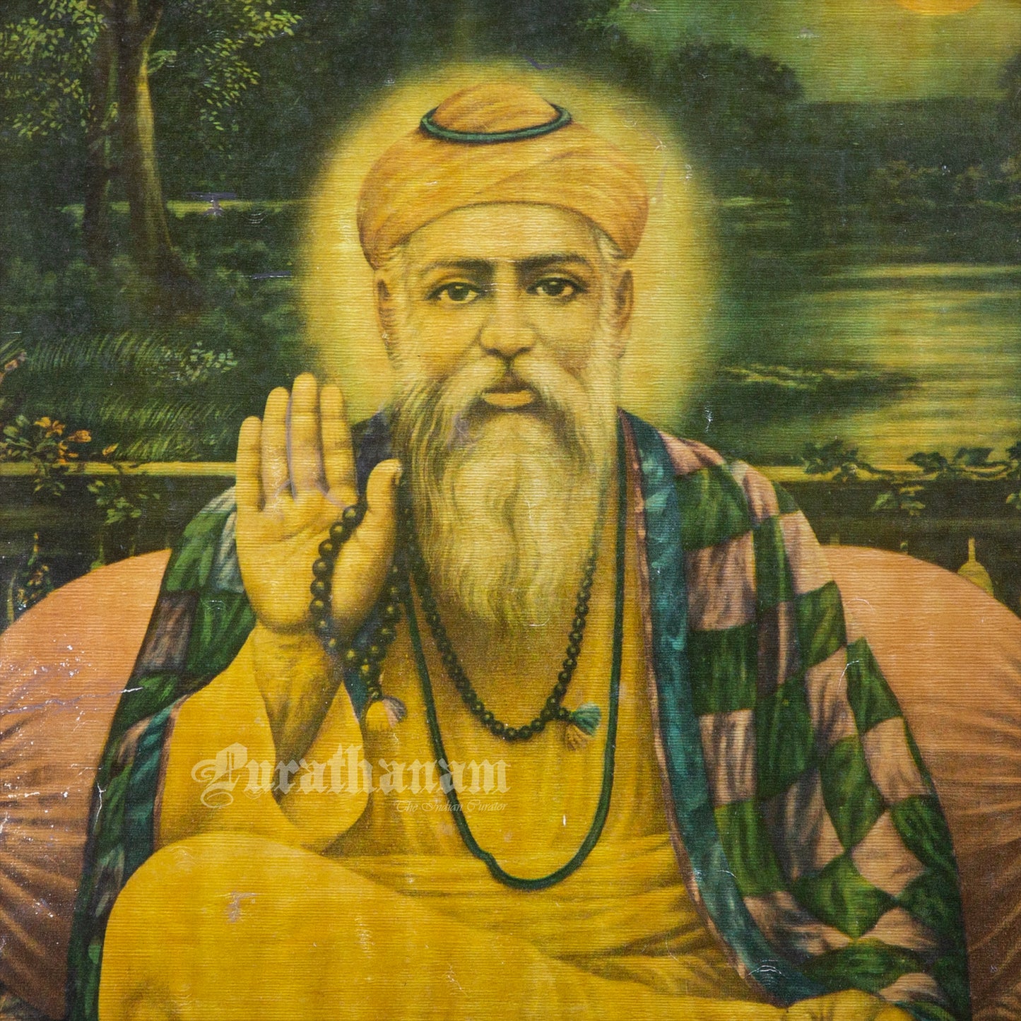 Bawa Guru Nanak by Narottam Narayan - Oleograph Print