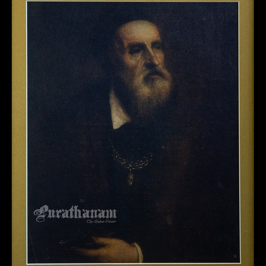 Tiziani Vecelli  (a. k. a.) Titian (Self Portrait) (Archival Print)