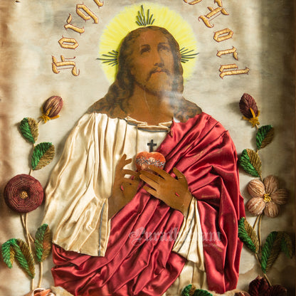Jesus - Chromolithograph Print Embellished, London