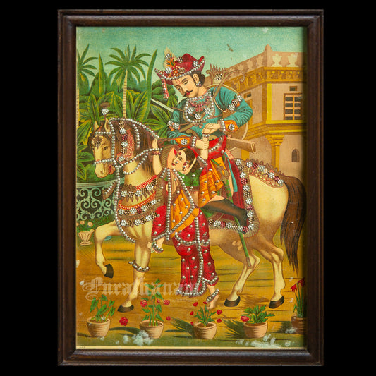 Chalpatau Mohan Rani   - Lithograph Print