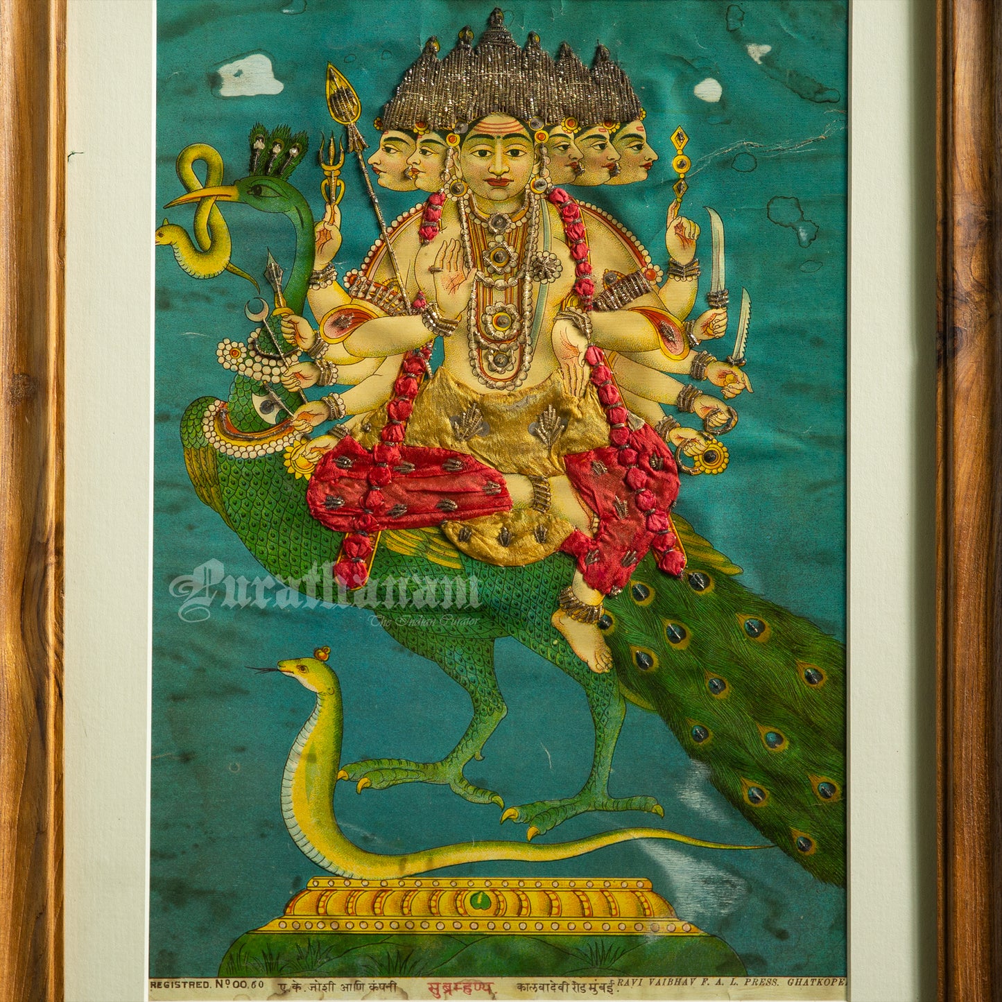 Subramanya by Ravi Varma   - Embellished Lithograph Print