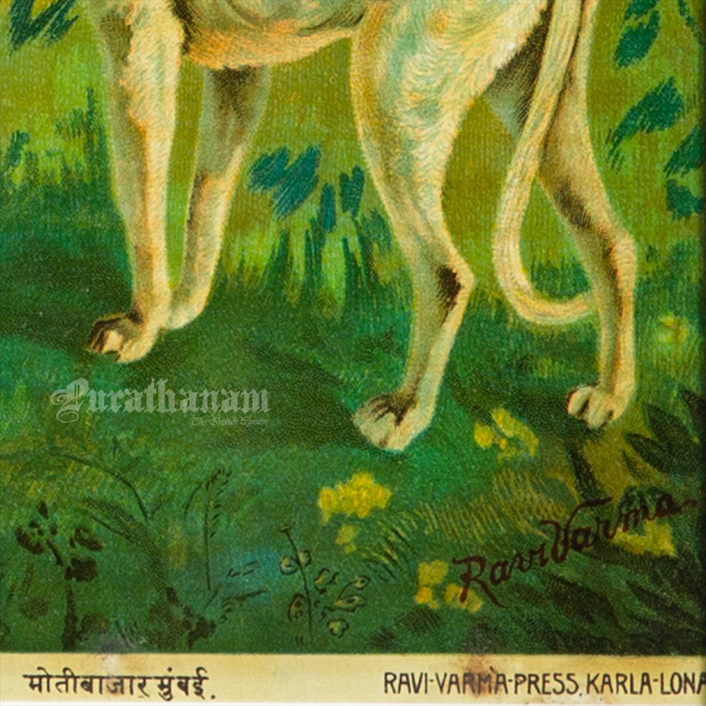 Duttatreya  - Oleograph Print (Ravi Varma)