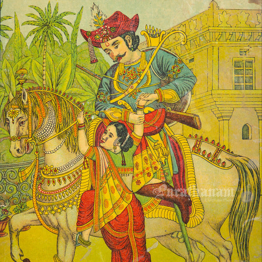 Chalpatau Mohan Rani   - Lithograph Print