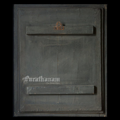 Aadyantha Prabhu