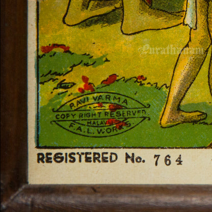 Shri Tukaram Maharaj