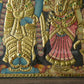 Gajendra Moksh