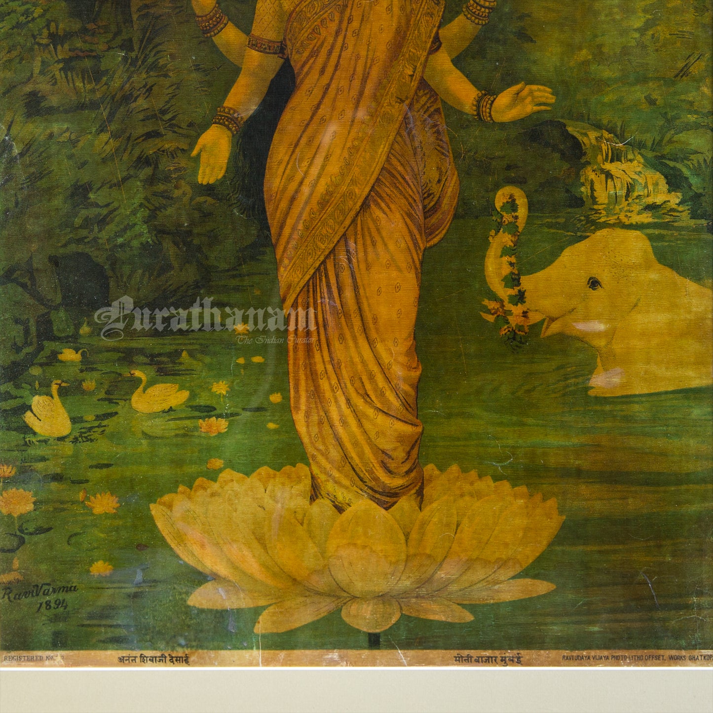 Lakshmi by Ravi Varma (lithograph Prints)