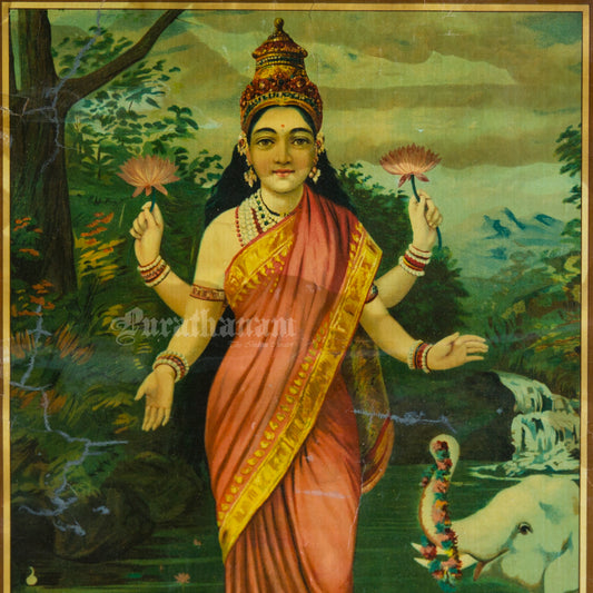 Lakshmi by Ravi Varma for Sunlight Soap Poster and Calendar (1933).